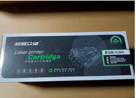 7cfc18d0dbd2ddc6597e49191d8f327.png
