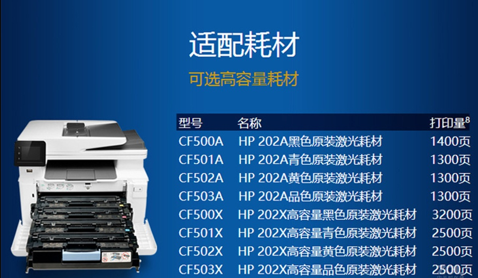 84dd9db4f5785bb1c3fa48ad5eac363.png
