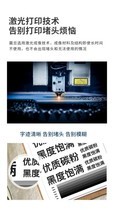 ce5yIsBbQ44I6.jpg